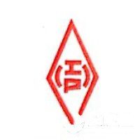 武漢市大華電氣設備有限公司